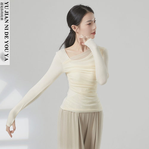 共妍专业舞蹈品牌专业运动面料