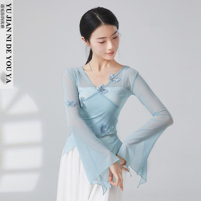 共妍专业舞蹈品牌专业运动面料