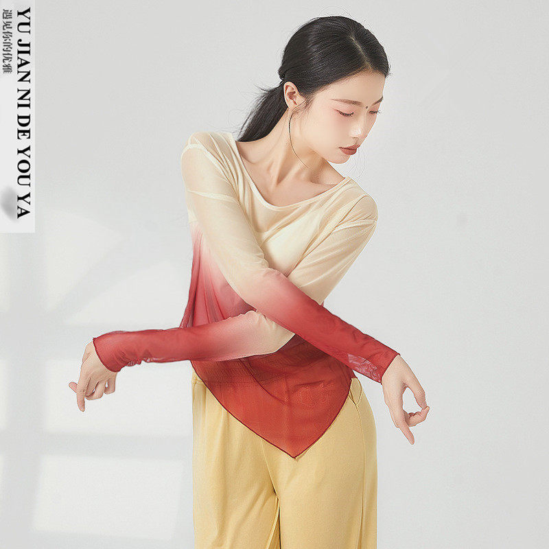 渐变色网纱宽松不规则现代舞服中国舞古典舞蹈服练功服上衣女罩衫,运动/瑜伽/健身/球迷用品,现代舞服装,淘宝优惠券,粉丝福利购,淘宝优惠卷