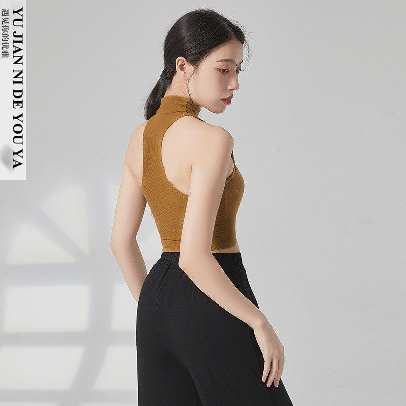 夏季半高领无袖露脐露腰短款现代舞蹈服成人练功服上衣女工字背心