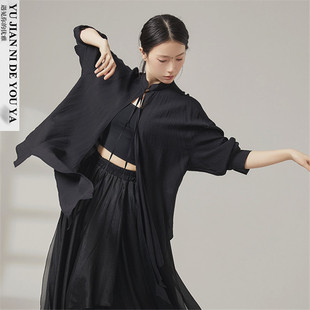 黑色立领长袖宽松现代舞蹈服练功服衬衫飘逸上衣女款新款外搭开衫
