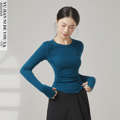 共妍专业舞蹈品牌专业运动面料