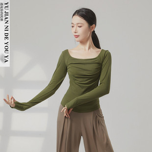 方领套指长袖形体服现代舞服中国舞古典舞蹈服练功服上衣女款新款