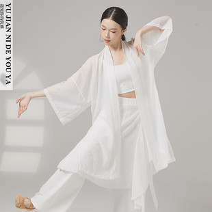 白色雪纺大袖衫中国舞古典舞蹈服装练功服上衣女外披纱衣外搭开衫