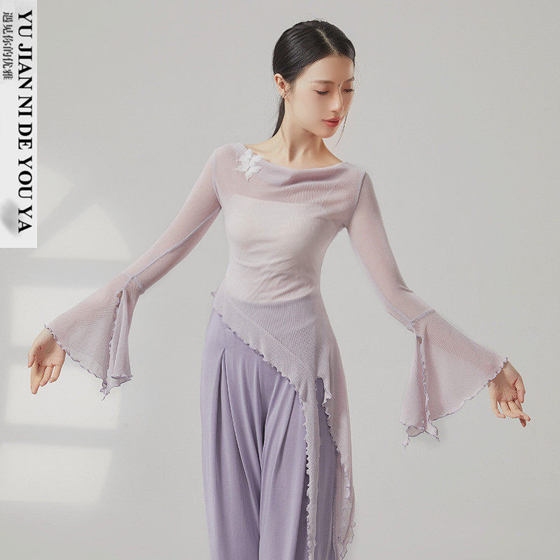 一字肩荡领喇叭袖中国舞古典舞蹈服装练功服演出服上衣女银线纱衣,运动/瑜伽/健身/球迷用品,古典舞服,淘宝优惠券,粉丝福利购,淘宝优惠卷