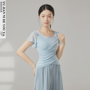 夏季短袖网纱衣形体服现代舞中国舞古典舞蹈服练功服上衣女款新款