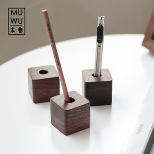笔插黑胡桃实木笔筒插架桌面笔架收纳笔座胡桃木木质笔搁