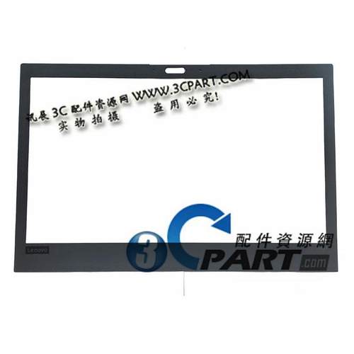 适用T480T580P52SB壳贴纸