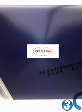 适用于 Asus 华硕 X542 A542U FL8000U A580 F580 A壳 B壳 外壳