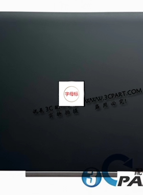 全新戴尔M7520P53F笔记本外壳