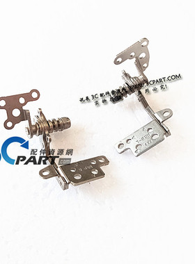 适用于 全新  SVF142 屏轴 SVF143  SVF143A1YT 转轴 铰链