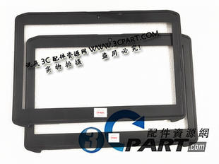 dell E5420 B壳 适用于 带摄像孔 戴尔 屏框 笔记本外壳 全新