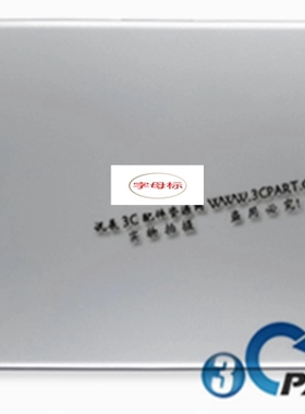 适用于全新Asus/华硕X512 V5000F V5000D V5000J A壳 B壳 外壳