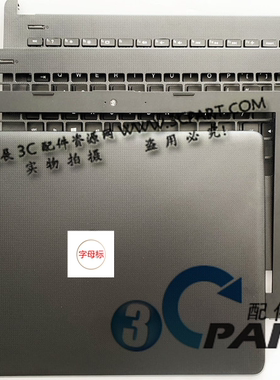 适用于 惠普HP 14-BS -BW  TPN-Q186 Q187 246 240 G6 ABCD壳外壳