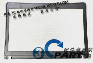 440 ProBook 450 B壳笔记本外壳 适用于 430 全新惠普HP