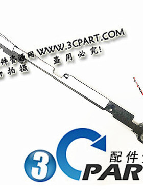 适用于ASUS X455Y F455W F455L K455L Y483L W419L喇叭 X454 K454