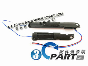 笔记本内置喇叭 适用于 E7270 DELL 扬声器 全新戴尔