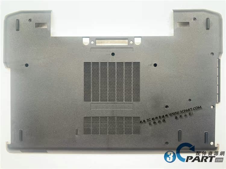 戴尔LatitudeE6520外壳