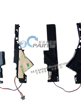 适用于 全新ASUS华硕 X550 X550V FX50 A550 Y581 K550 W581L喇叭