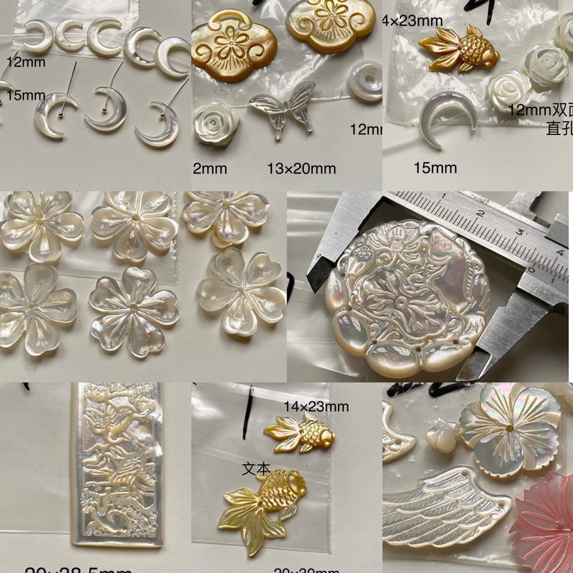 混装天然贝壳花贝壳月亮饰品配件瑕疵材料包练手一物一图,饰品/流行首饰/时尚饰品新,其他DIY饰品配件,淘宝优惠券,粉丝福利购,淘宝优惠卷