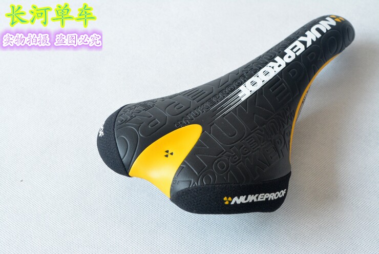 Selle de vélo Mountain Bike - Ref 2346053 Image 3