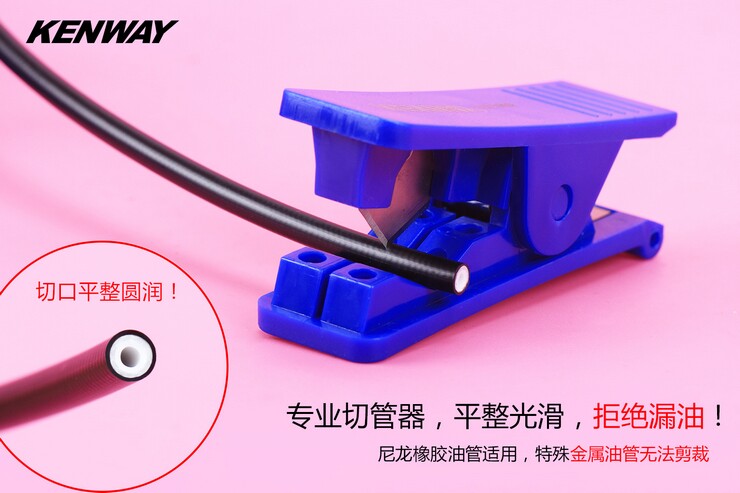 Outils pour vélo - Ref 2292802 Image 4