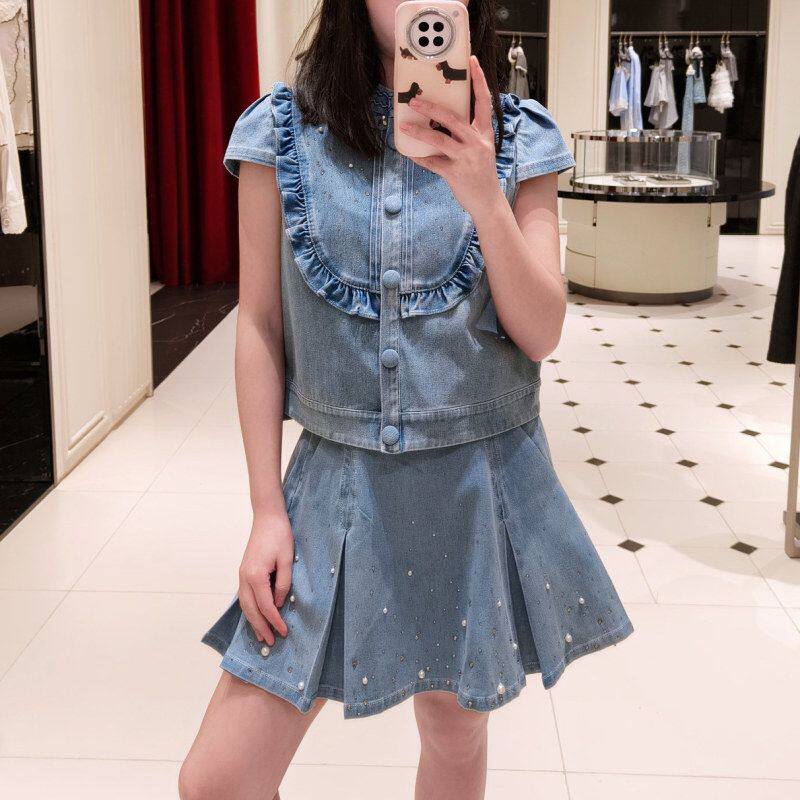 现货 少女感牛仔两件套女夏季钉珠木耳边无袖衬衫上衣+百褶短裙