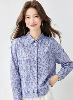 2026春季素白干净雏菊印花翻领