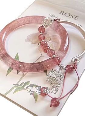 新中式中国风狐狸手镯平安锁流苏手链女小众爆款手串古风清冷手饰