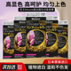 保税仓日本kao花王blaune染发膏遮白发按压式 补染发根神器染发剂