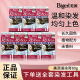 日本bigen美源hoyu速染纯剂植物天然染发膏遮盖白发染发原装 进口