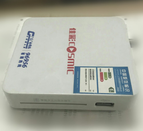 东莞互动数字有线电视同州机顶盒