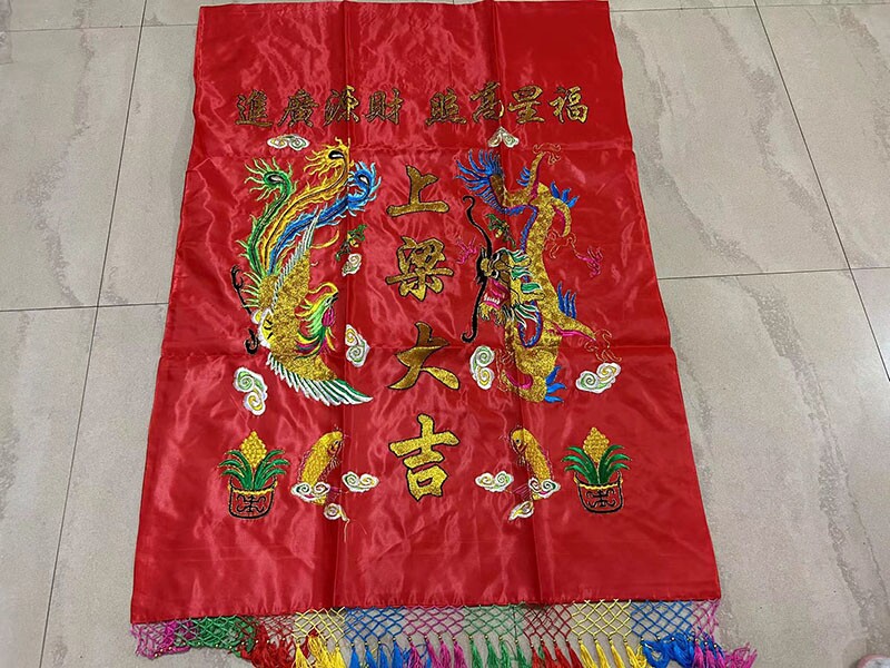 自建新房农村上梁大吉用品上梁红布吉星高照封顶包梁横条幅布挂件