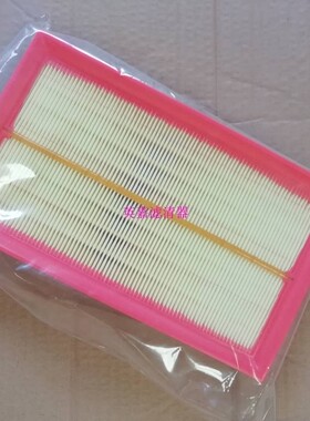 适配绅宝D60  CC 1.8T 2.0T 空滤空气滤芯空气格滤清器