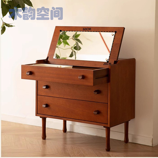 北欧复古樱桃木斗柜中古实木一体化妆桌梳妆台翻盖妆台收纳储物柜