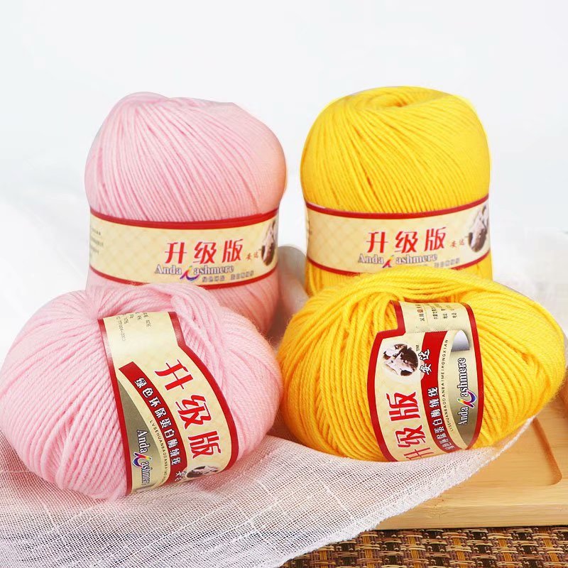 ANDA 212 PURE WOOL THREAD 4 STRANDS MEDIUM THICK CASHMERE WOOL BLEND HAND-KNITTED CROCHETED HAT SCARF BABY THREAD BALL
