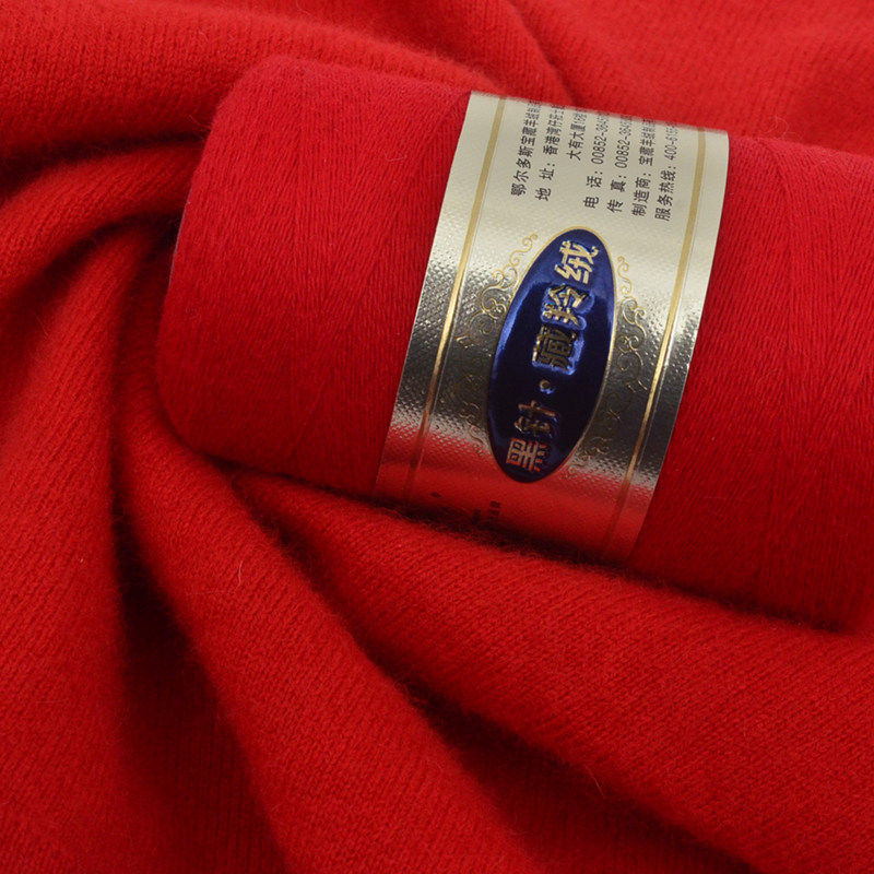 BLACK NEEDLE GOLD VELVET TREASURE YARN HAND-KNITTED WOVEN FINE CASHMERE THREAD MINK WOOL YARN SCARF SWEATER HAND-KNITTED YARN