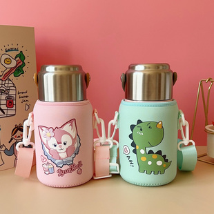 苏泊尔保温杯套学生大容量水壶套卡通可爱背带斜跨 700ml 便携