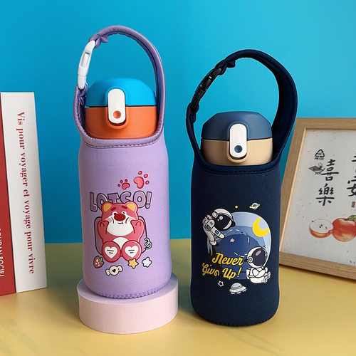 膳魔师儿童保温杯套550580ml