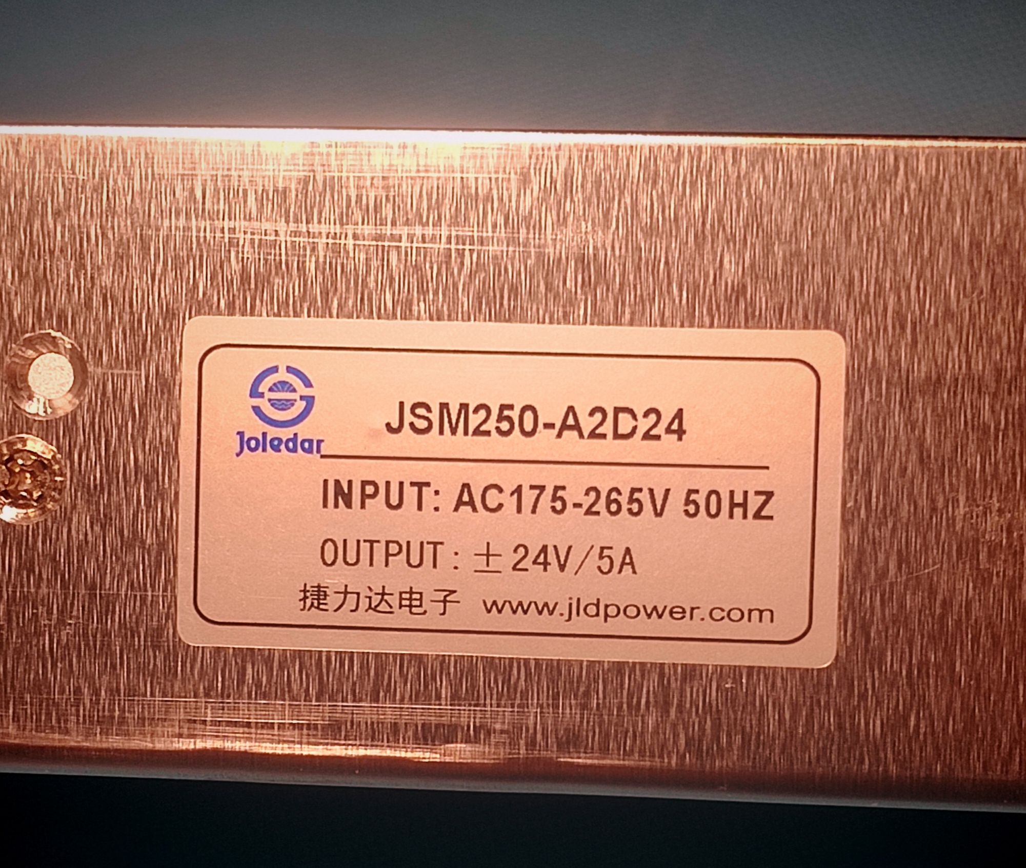 开关电源JSM250-A2D24捷力达原厂全新
