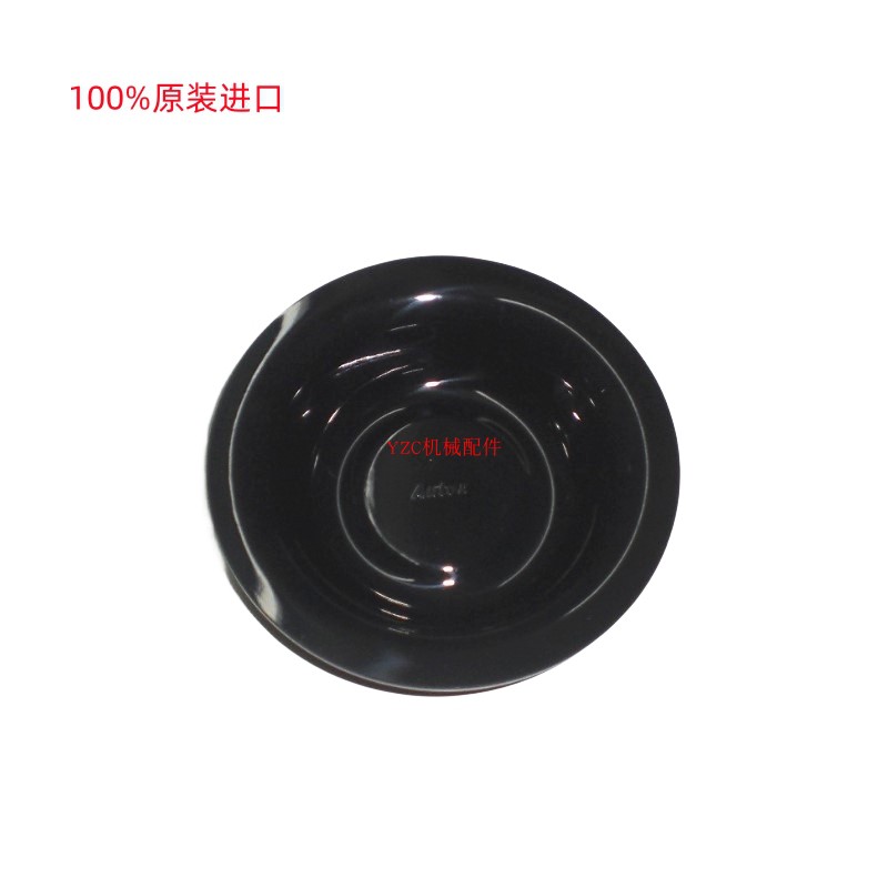 进口韩国HD150原装进口AUTOX皮碗