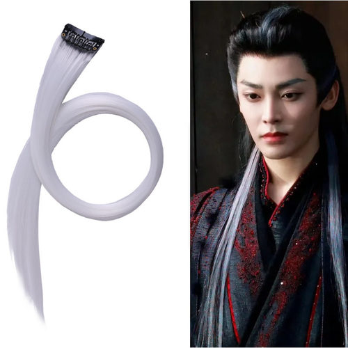 大梦归离大妖侯明昊赵远舟田嘉瑞卓翼宸白色一片式假发片隐形无痕
