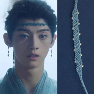 大梦归离裴思恒同款蓝色抹额赖伟明复古风汉服额饰饰品头带