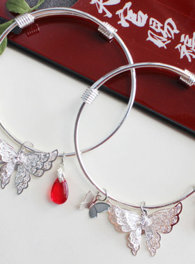 衍生蝴蝶赐福手圈