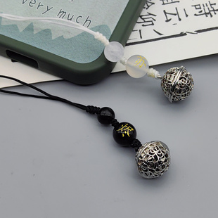 长月烬明衍生款铃铛手机挂件绳罗云熙澹台烬白鹿黎苏苏周边