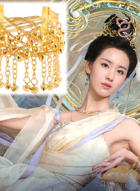 长月烬明天欢同款陈都灵复古敦煌风铃铛链条手环臂环手镯臂链腕带