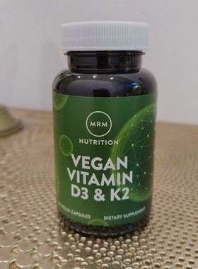 美国MRM全素Vegan食维生素D3和K2胶囊2500IU60粒VD3天然地衣提取