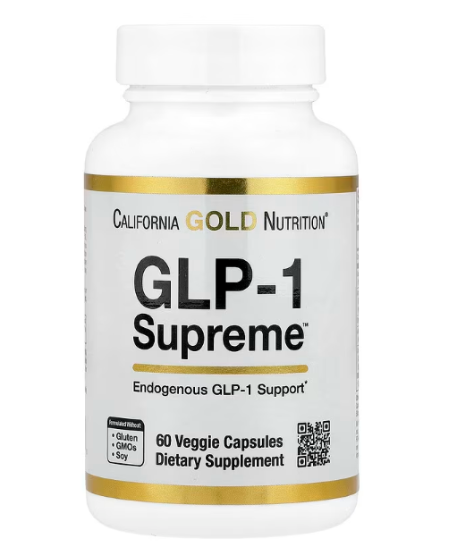 CaliforniaGoldNutritionGLP