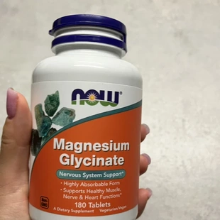 NOW Foods 甘氨酸镁 180 片 睡眠 Glycinate 心脏肌肉健康