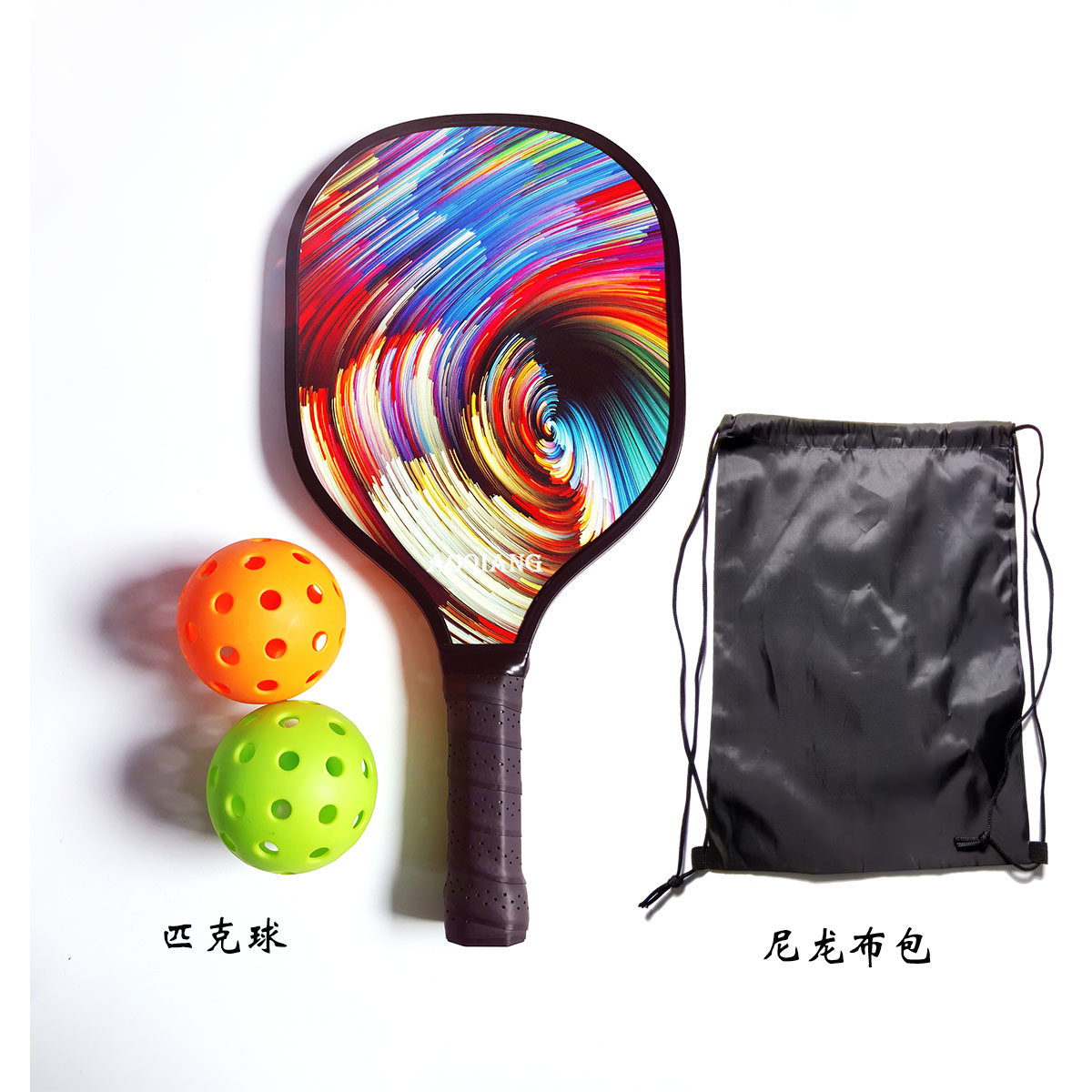 匹克球奥强匹克拍套装加厚实木图片